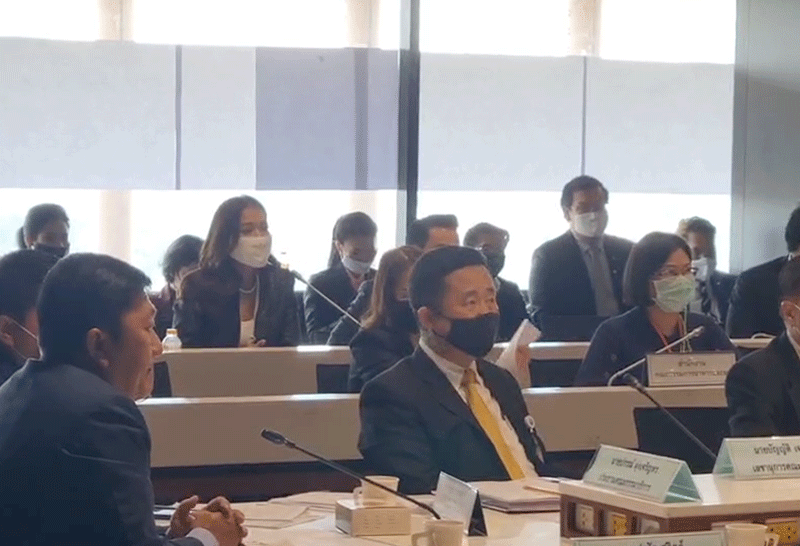 กาละแมร์