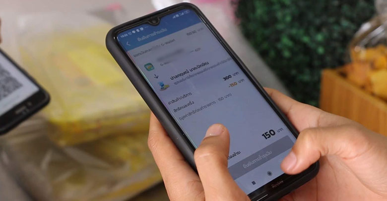วันสุดท้าย!คนละครึ่งเงินสะพัดแล้ว1.01แสนลบ.