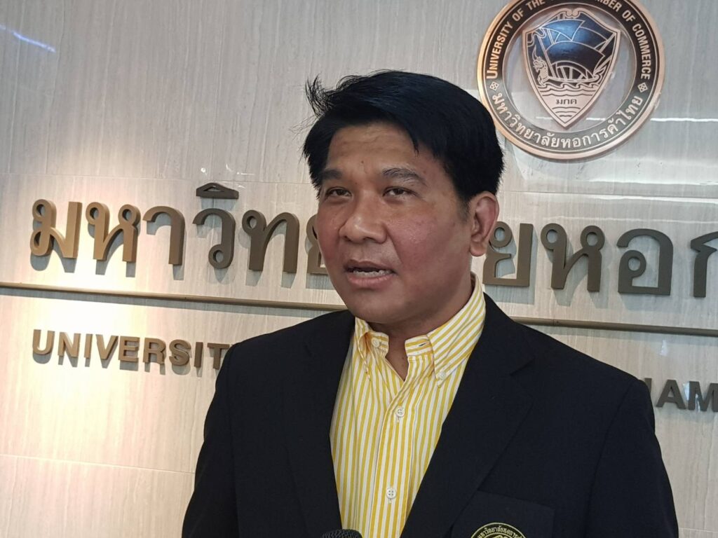 ธนวรรธน์