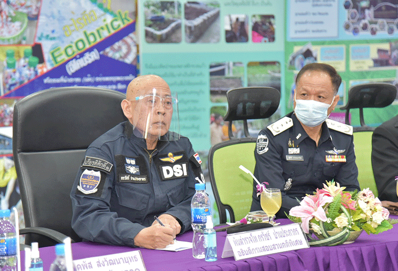 พ.ต.ท.กรวัชร์ ลุยสอบบ.เอกชนหลอกขายที่ดินป่าสงวนฯ เสียหายนับหมื่นล้านบาท