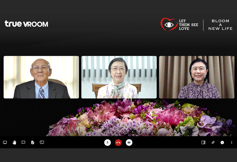 เชิญชวนบริจาคอวัยวะ ในโครงการ “Let Them See Love 2021”