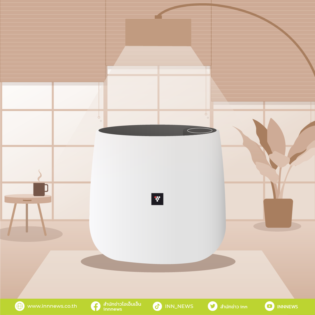 เครื่องฟอกอากาศ