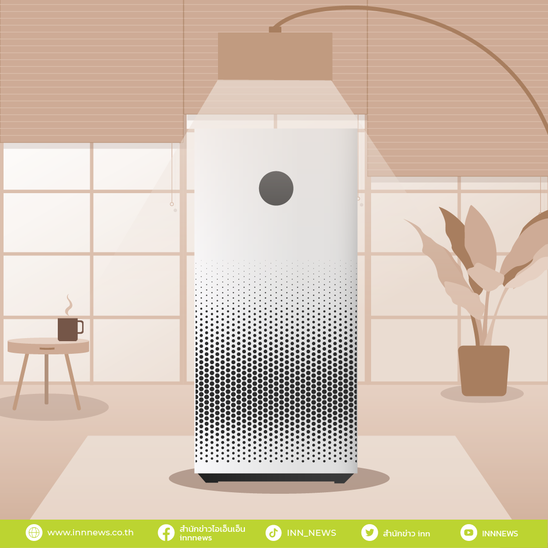 Xiaomi Mi Air Purifier 2s