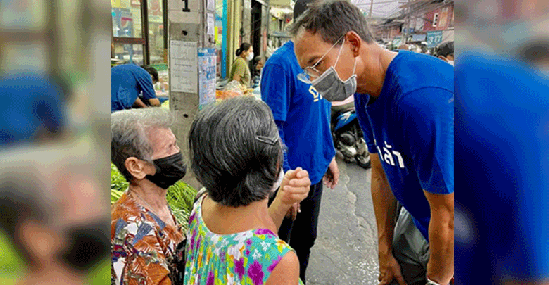 "กรณ์"เตือนรบ.อย่าฟังแต่ขรก.-นักวิชาการ
