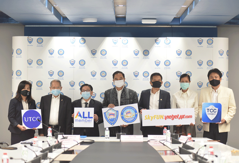 กระตุ้นท่องเที่ยว5