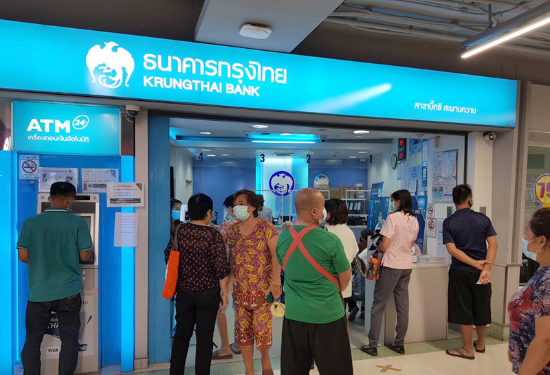 สมาร์ทโฟน2