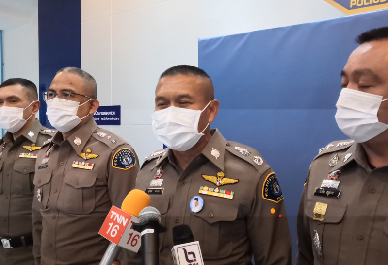 ป.ผุดโครงการแจ้งความออนไลน์ช่วงโควิด