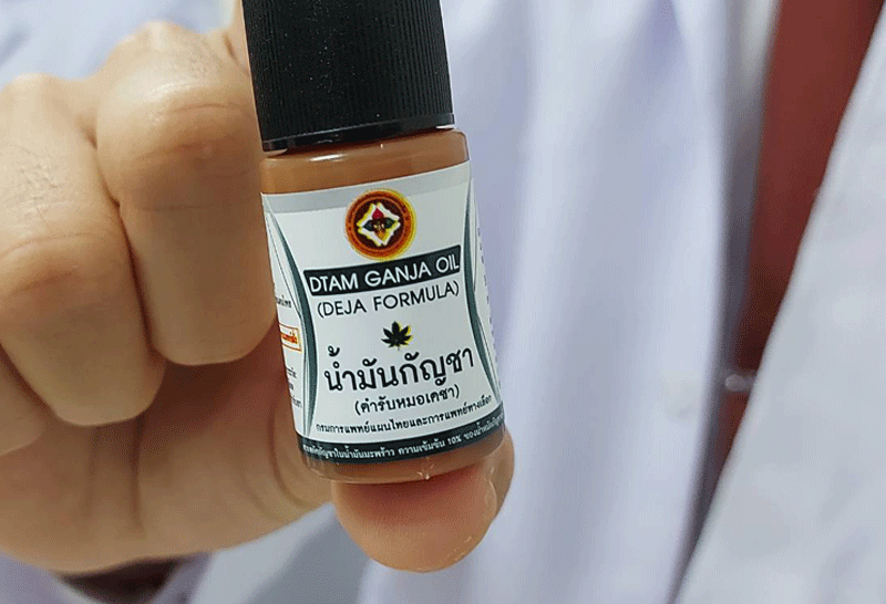 คลินิกกัญชาทางการแพทย์1