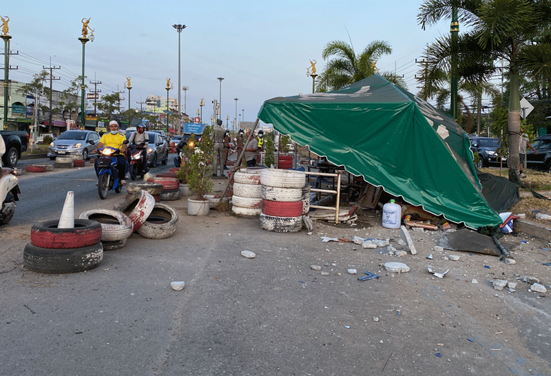 หนุ่มวัย22