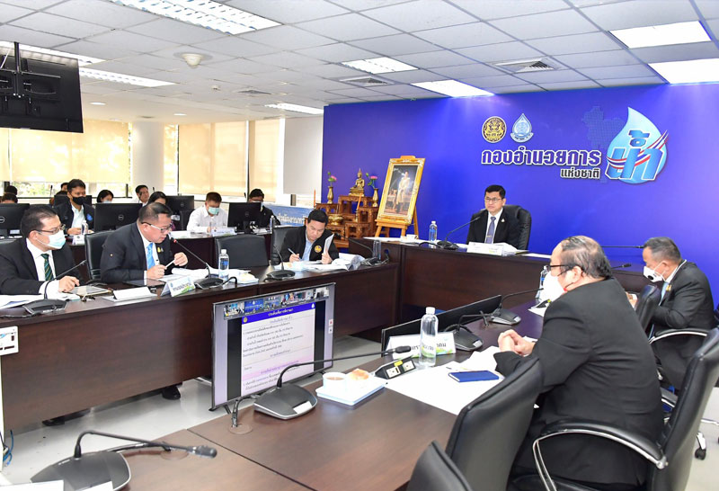 ชลประทาน