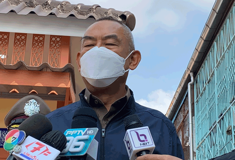 สืบนครบาล