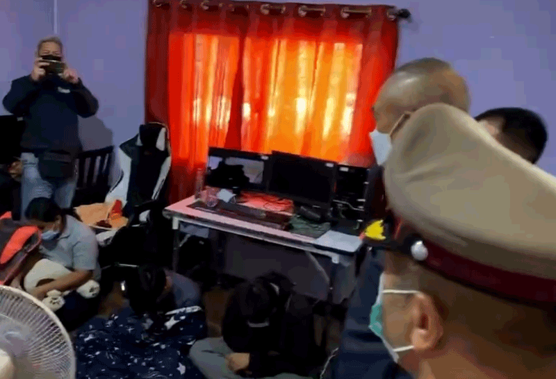 สืบนครบาล