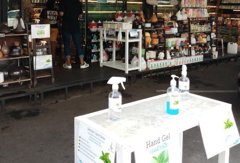 ตลาดนัดจตุจักร