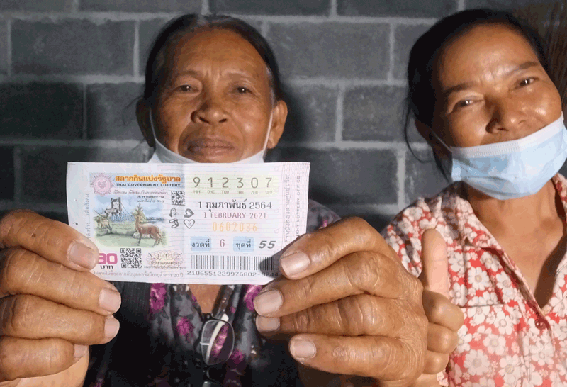 คุณยายวัย70ถูกหวยรางวัลที่1รับ6ล้าน