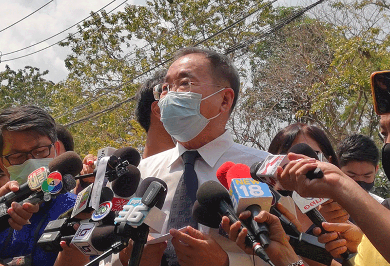 คดีแกนนำราษฎร