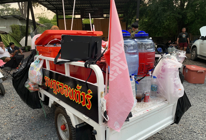 ทราย-เจริญปุระ2