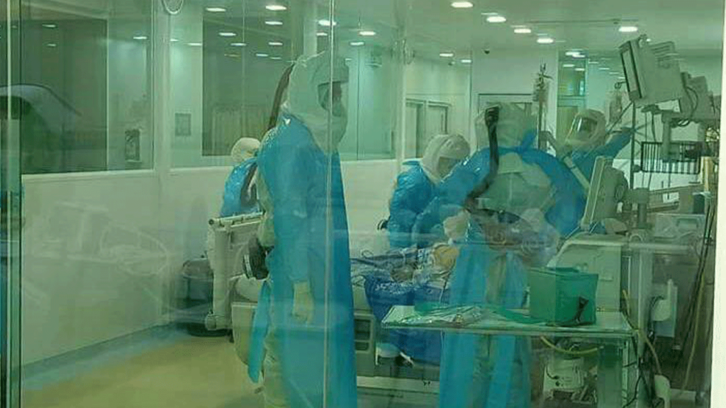 นราธิวาส