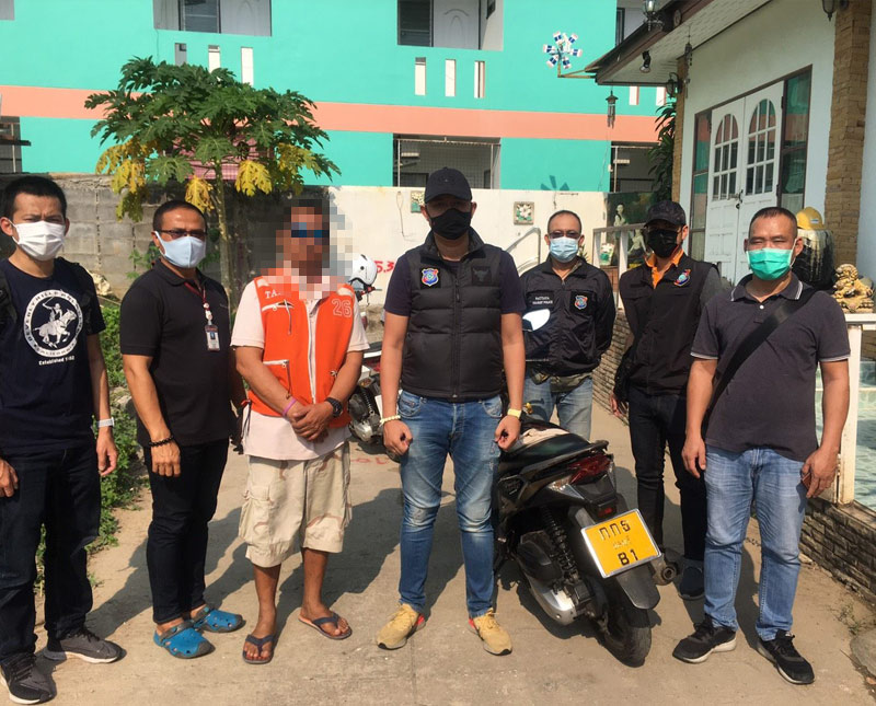 นักท่องเที่ยวชาวชิลีดั้งหัก