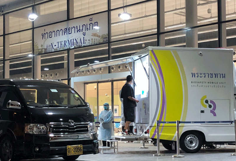 นักท่องเที่ยวต่างชาติกลุ่มแรก