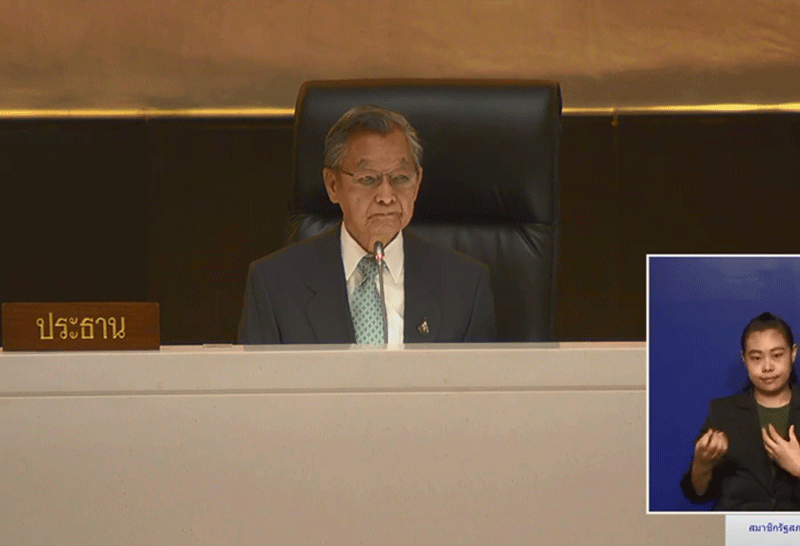 ภท.จับมือฝ่ายค้านวัดพลังพปชร. เลื่อนวาระ แก้รธน.แต่โหวตแพ้