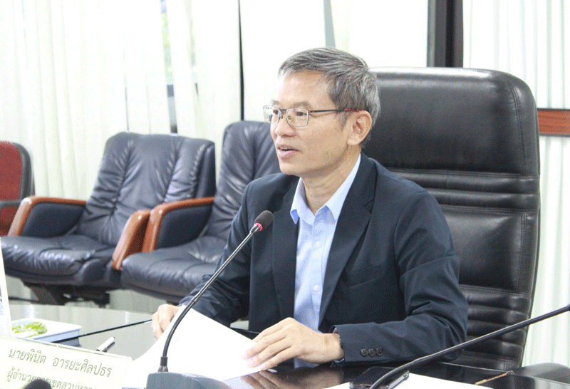 ตลาดนัดจตุจักร