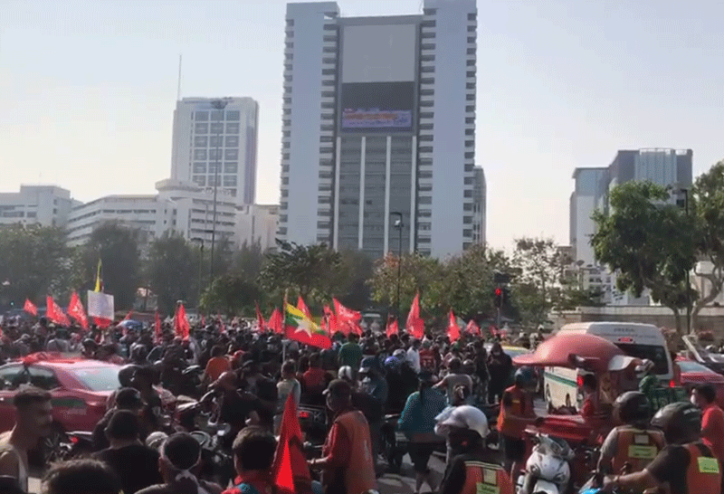 ม็อบ28กุมภา