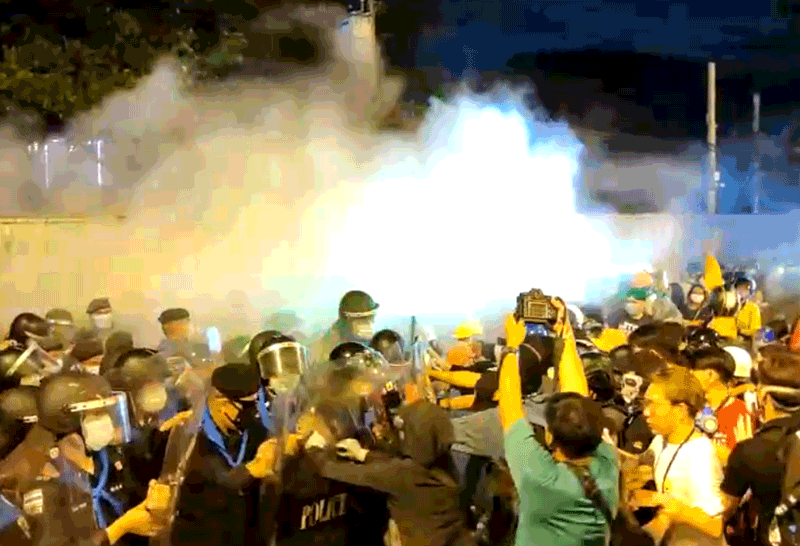 ม็อบยุติ