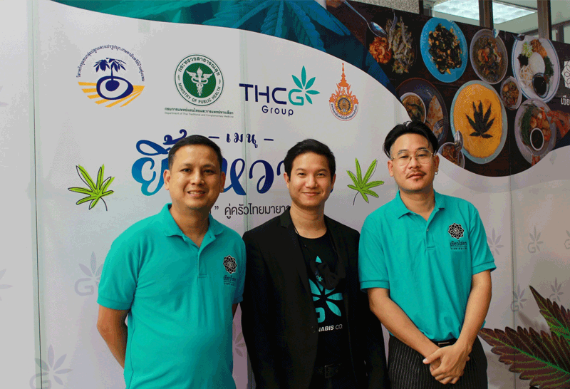 “เขียวไข่กา”เปิดตัวเมนูเด็ดอาหารไทยจากใบกัญชา