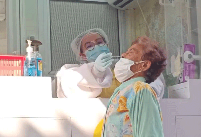 ปทุมธานี