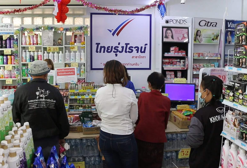 ร้านค้าเป็นปลื้ม "เราชนะ"