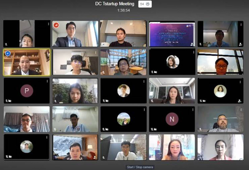 สภาดิจิทัลฯ