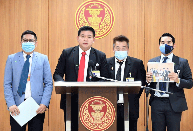 รังสิมันต์ โรม สิระ