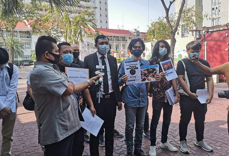 ผู้เสียหายกลุ่มนักดนตรี ร้องผบ.ตร.ถูก ตี๋ พระราม2 หลอกซ่อมกีตาร์