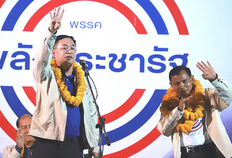 อาญาสิทธิ์ ศรีสุวรรณ ผู้สมัครเบอร์ 4 พรรคพลังประชารัฐ