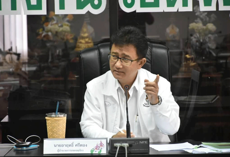 ตลาดนัดจตุจักร