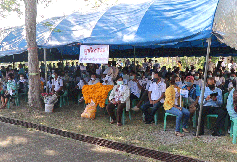 เปิดรับสมัครเลือกตั้งเทศบาล3