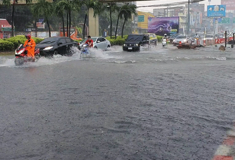 เมืองพัทยา น้ำท่วม