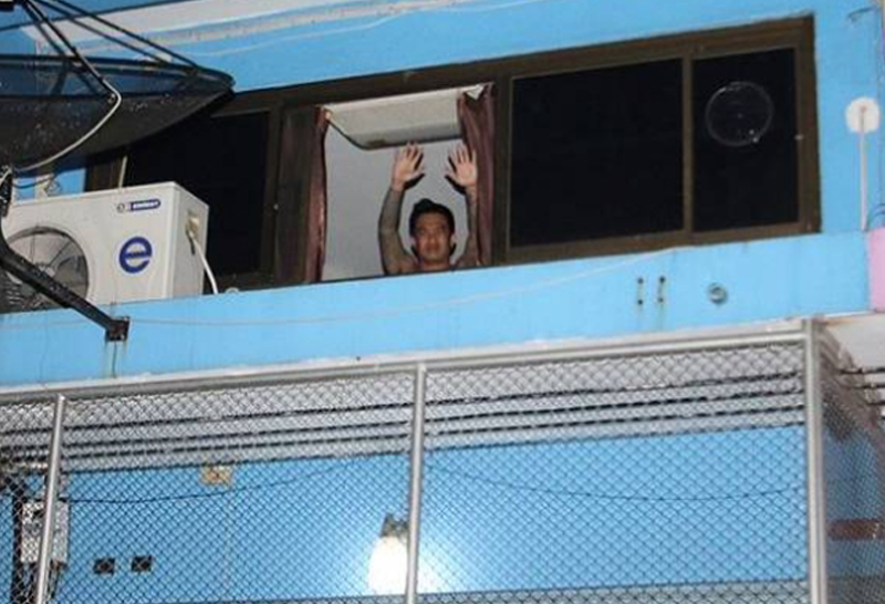 เสี่ยโป้