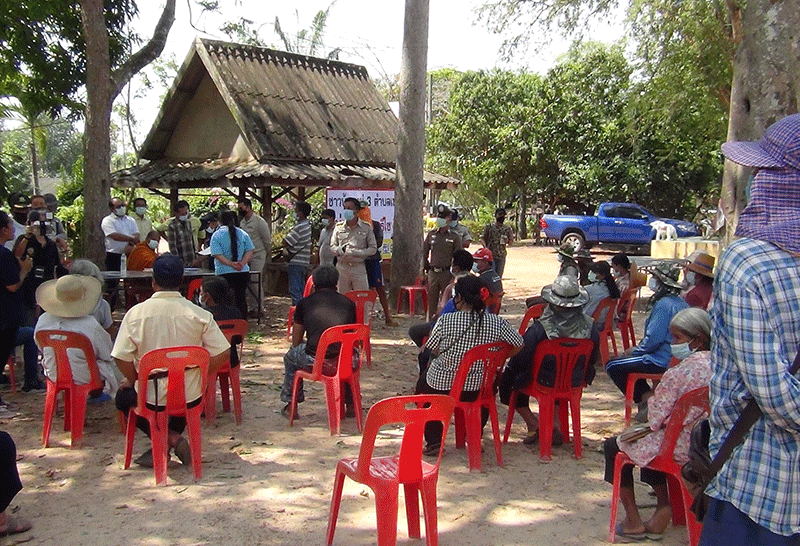 ชาวบ้านคัดค้าน