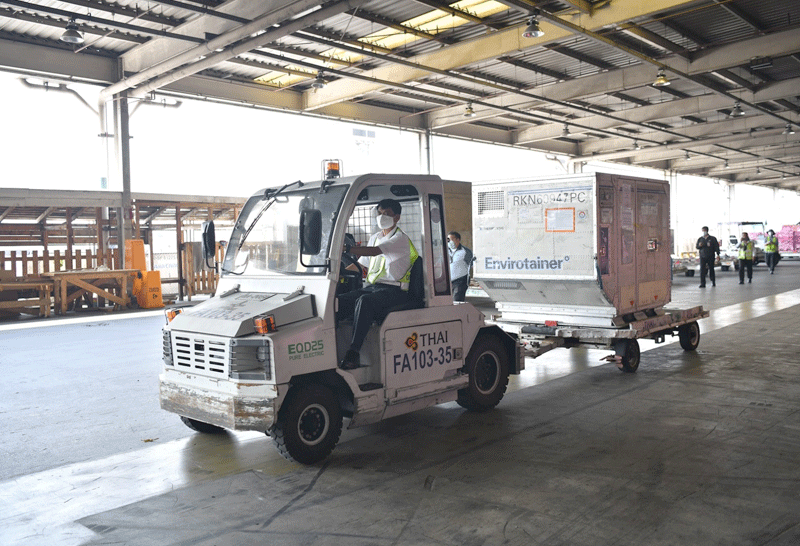 แอสตร้าเซนเนก้า