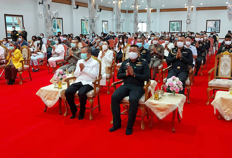 กราดยิงโคราชภ