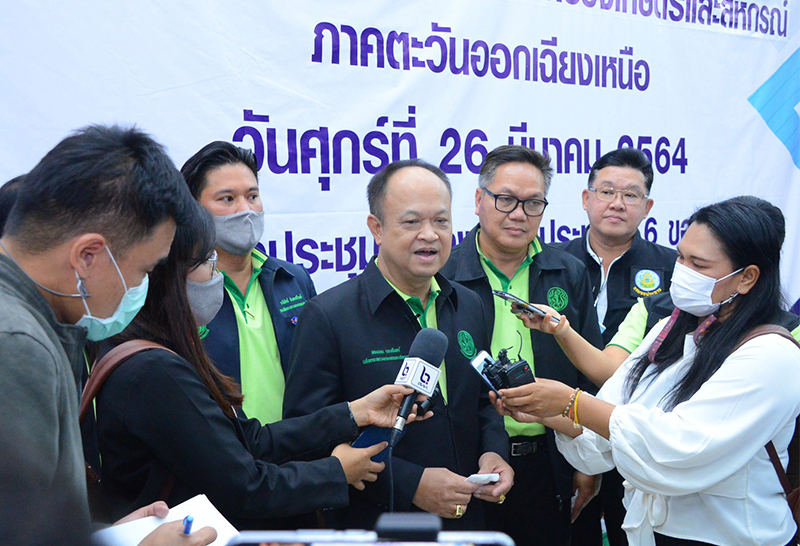 "อีสาน Agri Challenge Model" มุ่งขับเคลื่อนงานเกษตร 5 กลุ่มจังหวัดภาคอีสาน