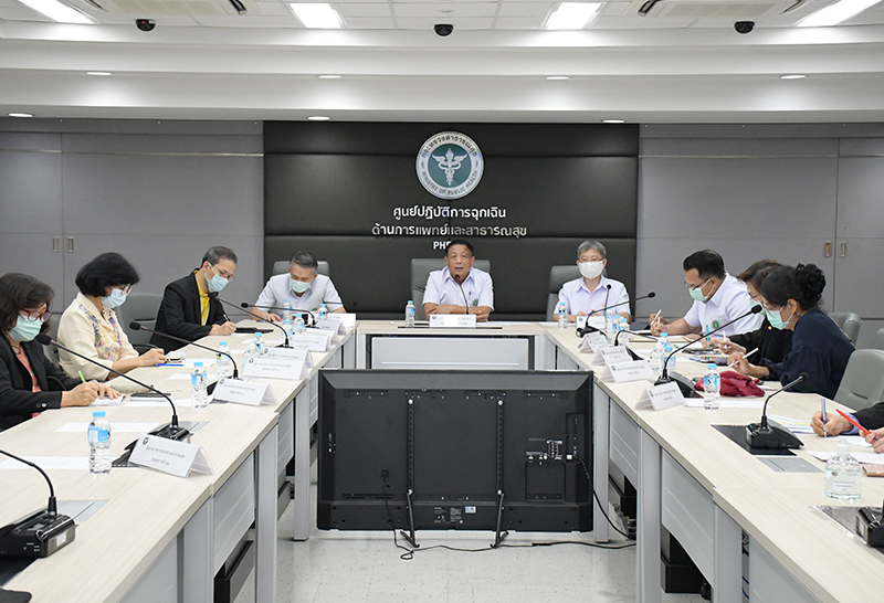 ฉีดวัคซีนโควิด-19 กลุ่มเป้าหมาย