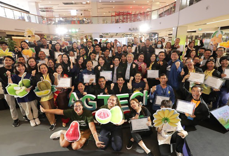 สร้างแพลตฟอร์มตลาดเพื่อเกษตรกร