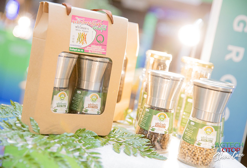 พริกไทยจันทร์ สินค้ากลุ่ม OTOP เกษตรอัตลักษณ์พื้นถิ่น