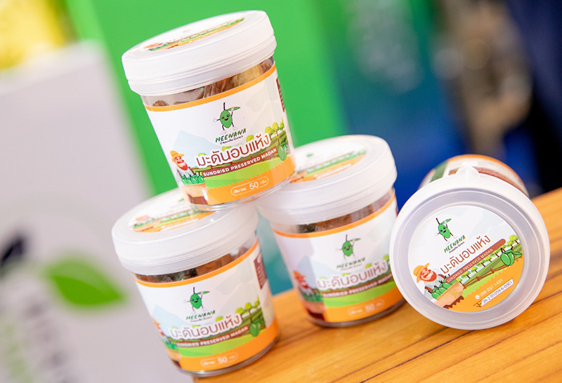 มะดันแห้ง สิรค้ากลุ่ม OTOP เกษตรอัตลักษณ์พื้นถิ่น