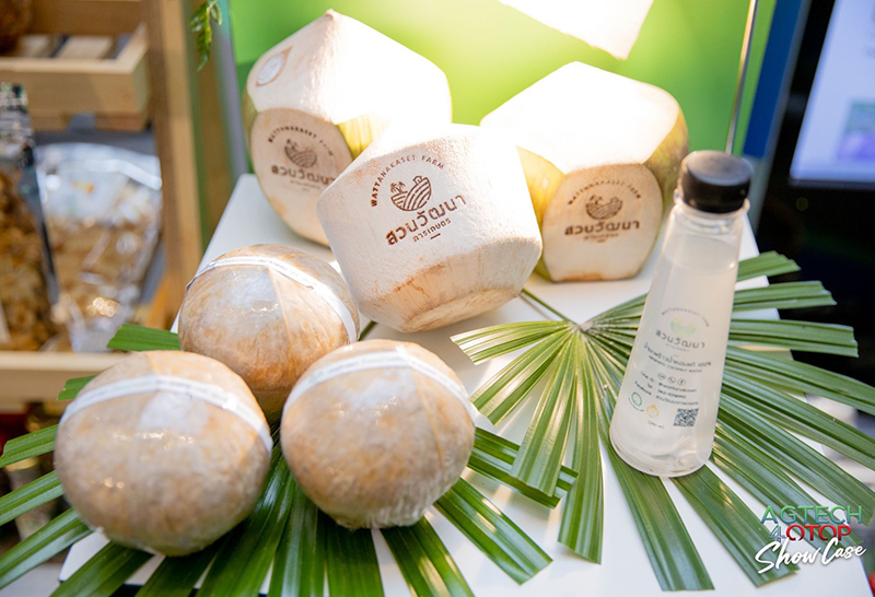 มะพร้าว สินค้ากลุ่ม OTOP เกษตรอัตลักษณ์พื้นถิ่น