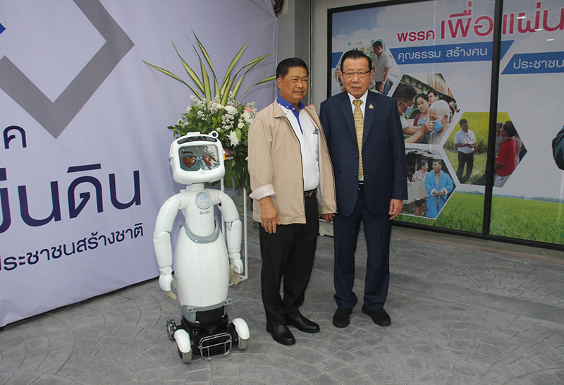 ประมวล เอมเปีย หัวหน้า พรรคเพื่อแผ่นดิน