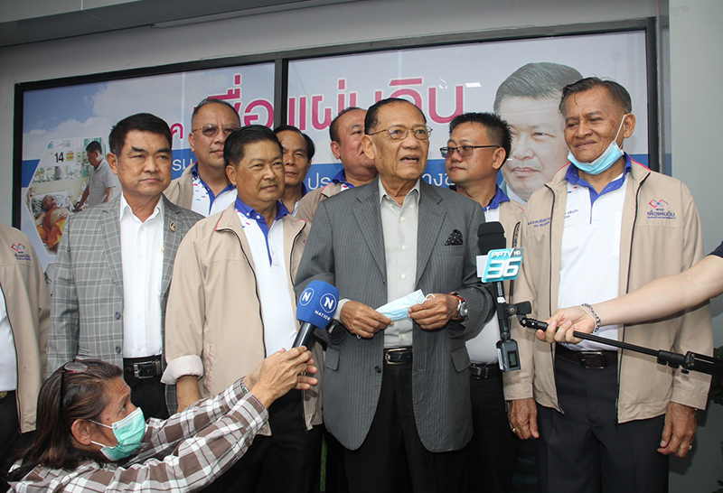 เปิดที่ทำการสำนักงานใหญ่ พรรคเพื่อแผ่นดิน