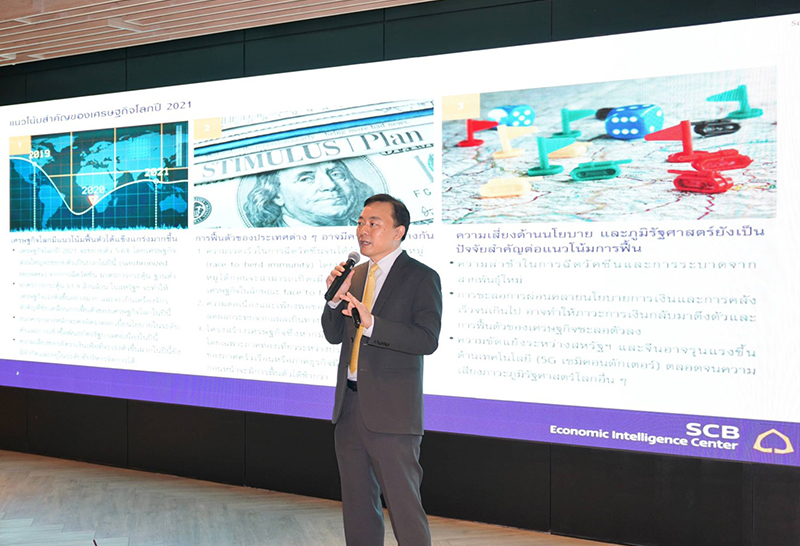 SCB มอง ท่องเที่ยวฟื้นช้า คาด ต่างชาติปีนี้เข้าไทย 3.7 ล้านคน